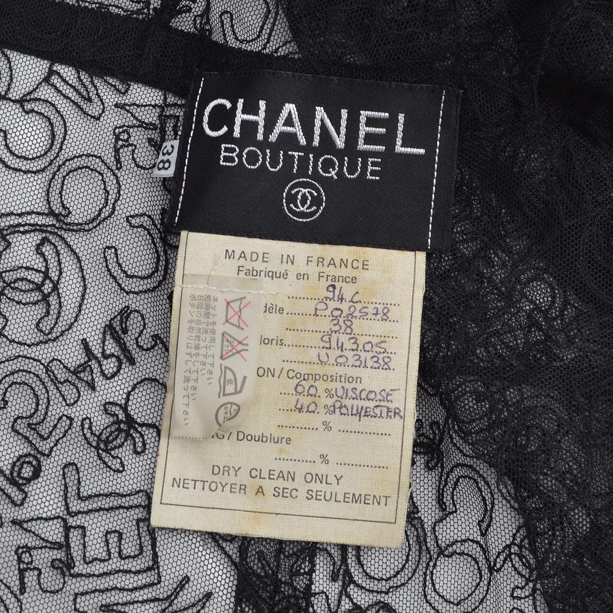 Chanel Cruise 1994 logo-embroidered lace jacket #38 - Image 11